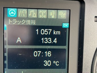 サムネイル 39枚目