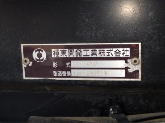 画像小 13枚目