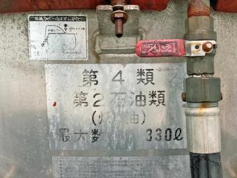 画像小 13枚目