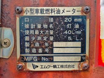 画像小 24枚目