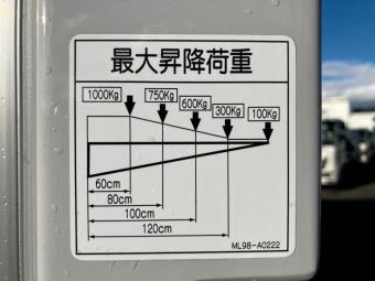 画像小 13枚目