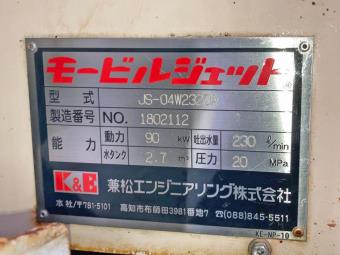 画像小 34枚目