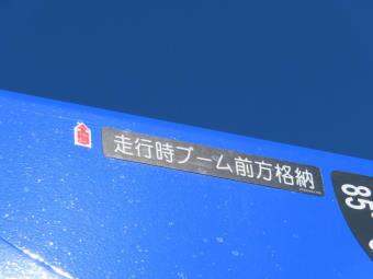 画像小 14枚目