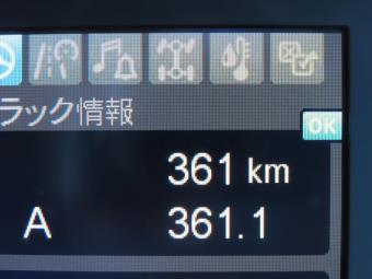 画像小 18枚目
