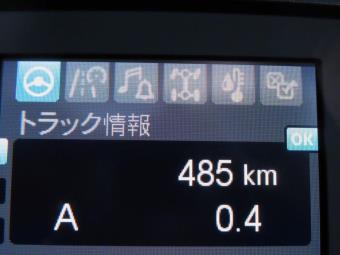 画像小 17枚目