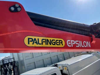 サムネイル 21枚目