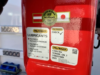 サムネイル 24枚目