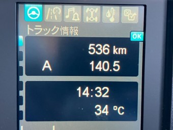 サムネイル 39枚目