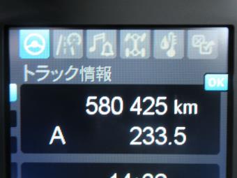 画像小 38枚目