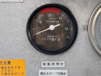 画像小 6枚目