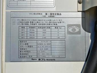 画像小 22枚目