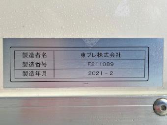 画像小 23枚目