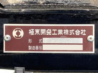 画像小 12枚目