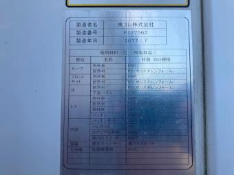 画像小 22枚目