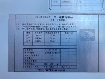 画像小 23枚目