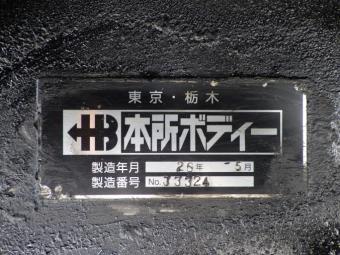 画像小 11枚目
