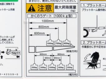 画像小 12枚目