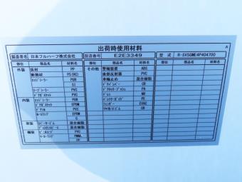 画像小 27枚目