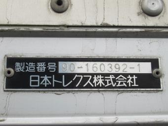 画像小 32枚目