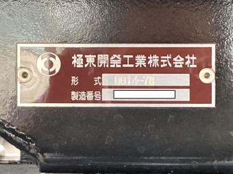 画像小 19枚目