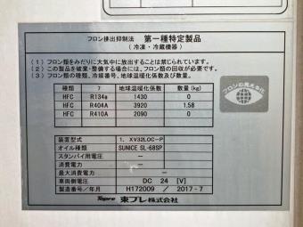 画像小 29枚目