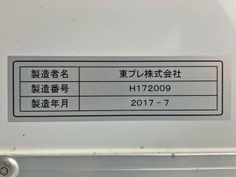 画像小 30枚目