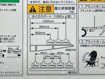 画像小 17枚目