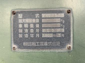 画像小 7枚目