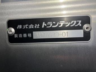 画像小 16枚目