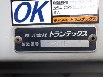 画像小 16枚目