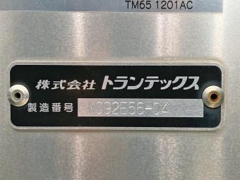 画像小 20枚目