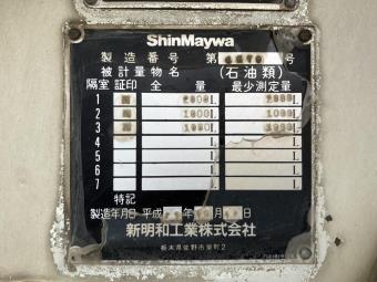 画像小 8枚目