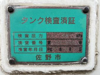 画像小 9枚目