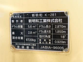 画像小 26枚目