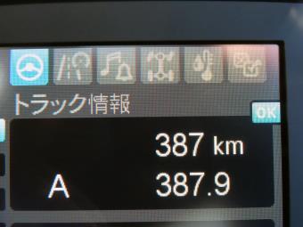 画像小 9枚目