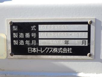 画像小 14枚目