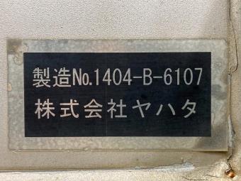 画像小 22枚目
