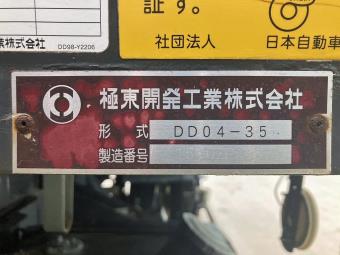 画像小 32枚目