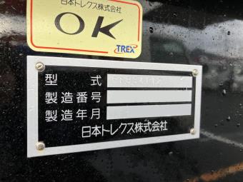 画像小 5枚目