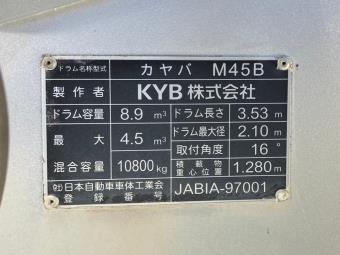 画像小 7枚目