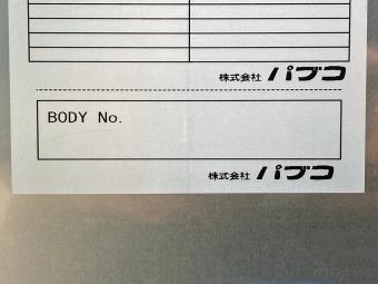 画像小 15枚目