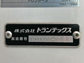 画像小 24枚目