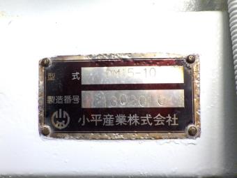 画像小 13枚目