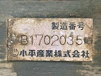 画像小 22枚目