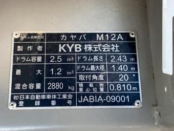 画像小 20枚目