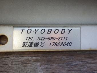画像小 16枚目