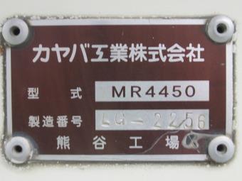 サムネイル 39枚目