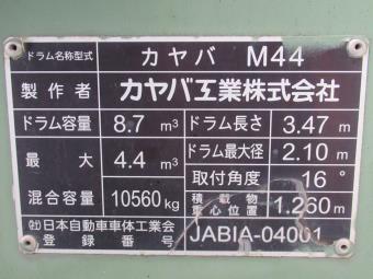 画像小 40枚目