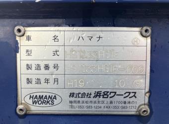 画像小 6枚目