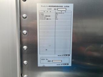 画像小 18枚目